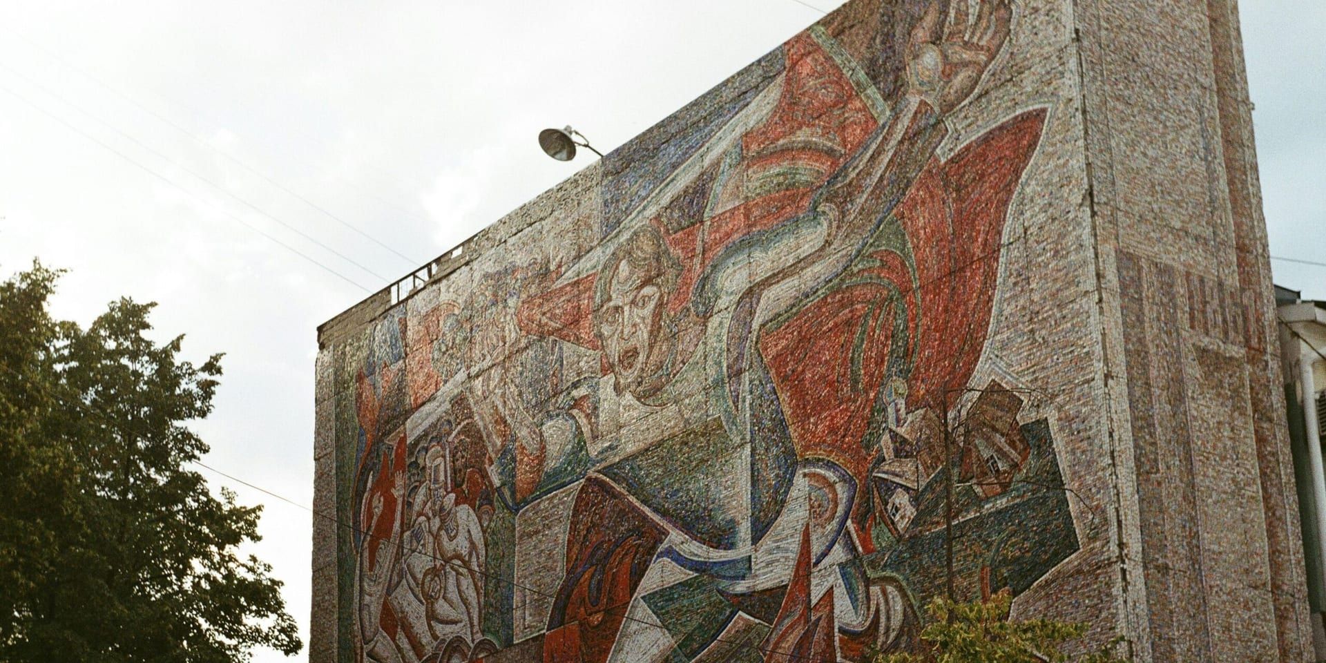 Banksy’s Latest Mural Sparks Debate on Public Art and Urban Renewal in New York