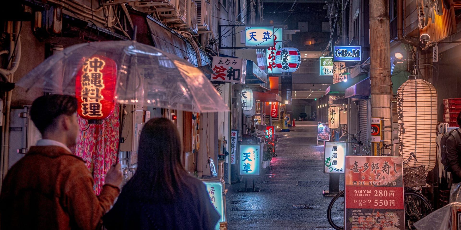 24th New York Asian Film Festival Concludes with Celebration of Emerging Asian Cinema